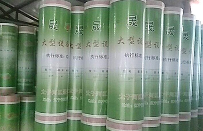 防水卷材的使用壽命可以持續(xù)多少年？